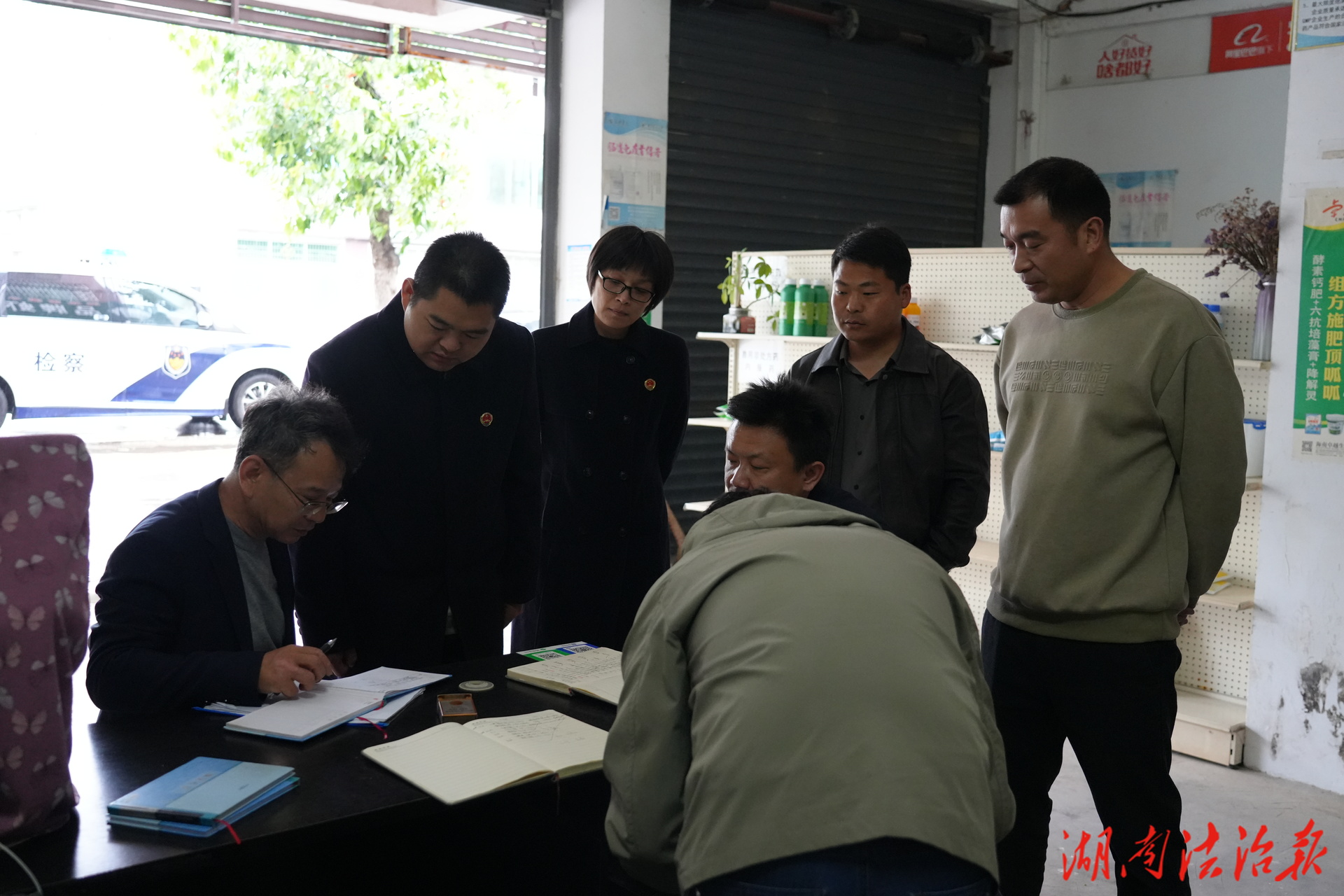 三方協作護春耕 筑牢農資安全線