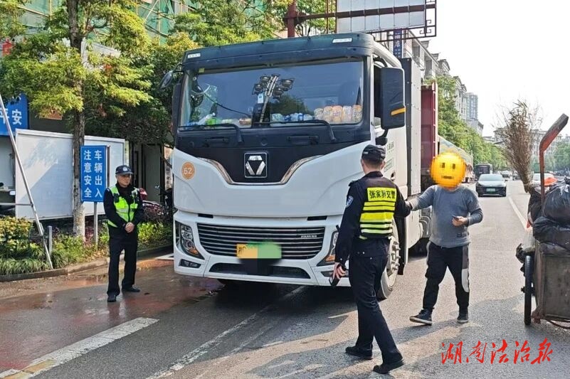桑植縣公安局交管大隊：專項整治強發力 嚴打柔勸護平安