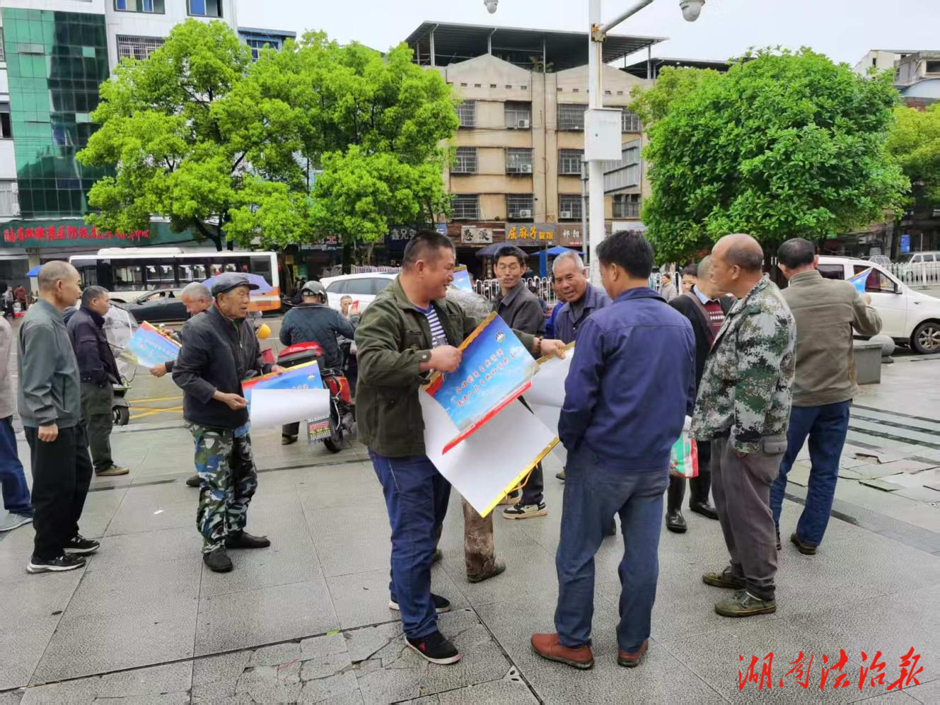 零陵区自然资源局开展第57个世界地球日 主题宣传活动
