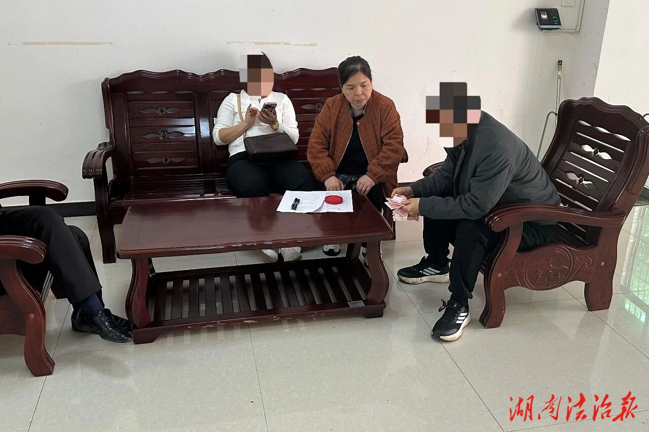 祁阳市法院白水法庭成功调解一起离婚后民间借贷纠纷案