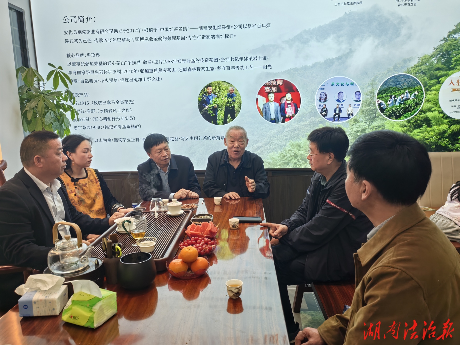 亮點紛呈，益陽市老科協高度評價安化縣老科協工作