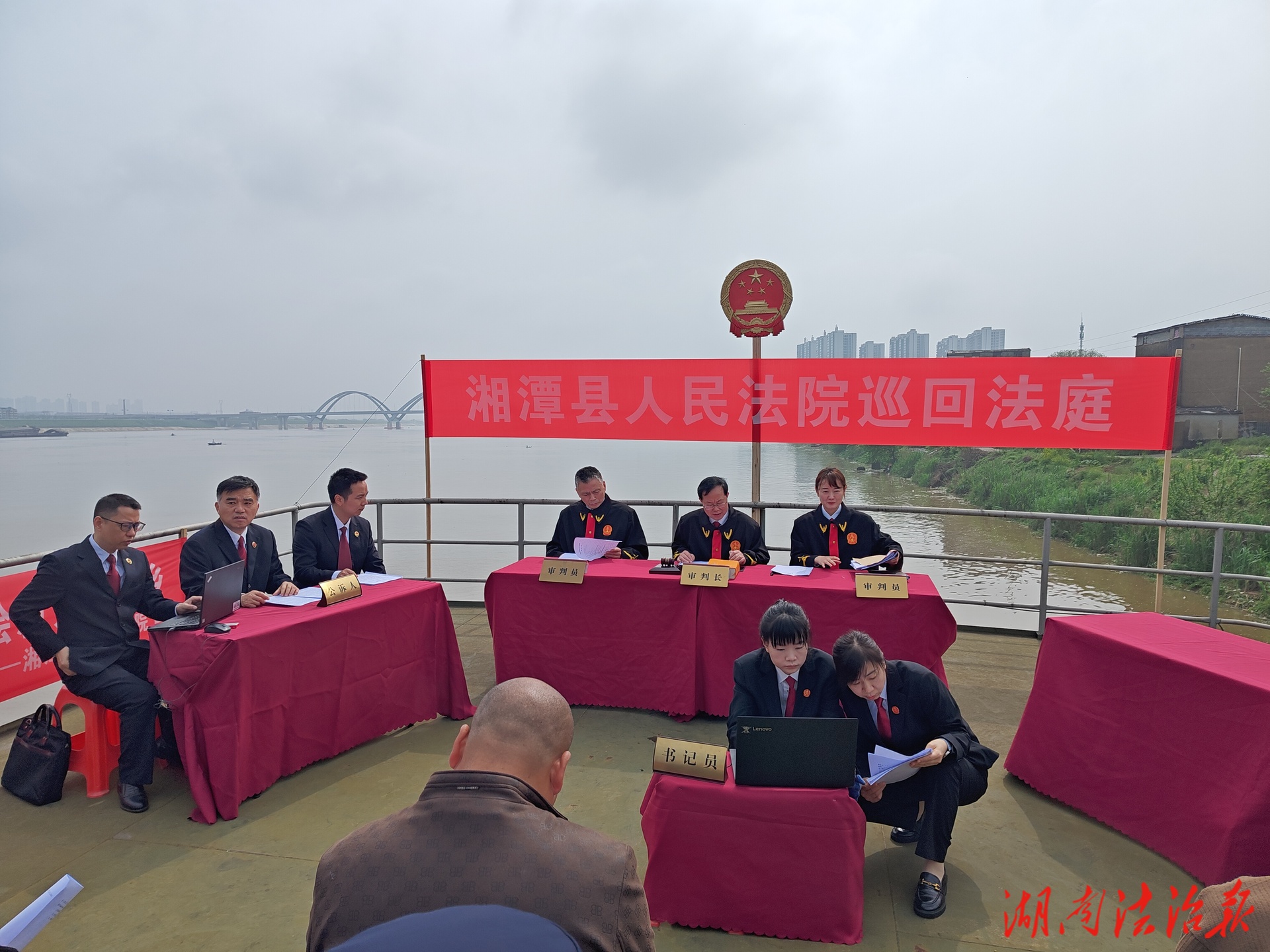 刑事检察+公益诉讼，“检察蓝”为碧水清流护航