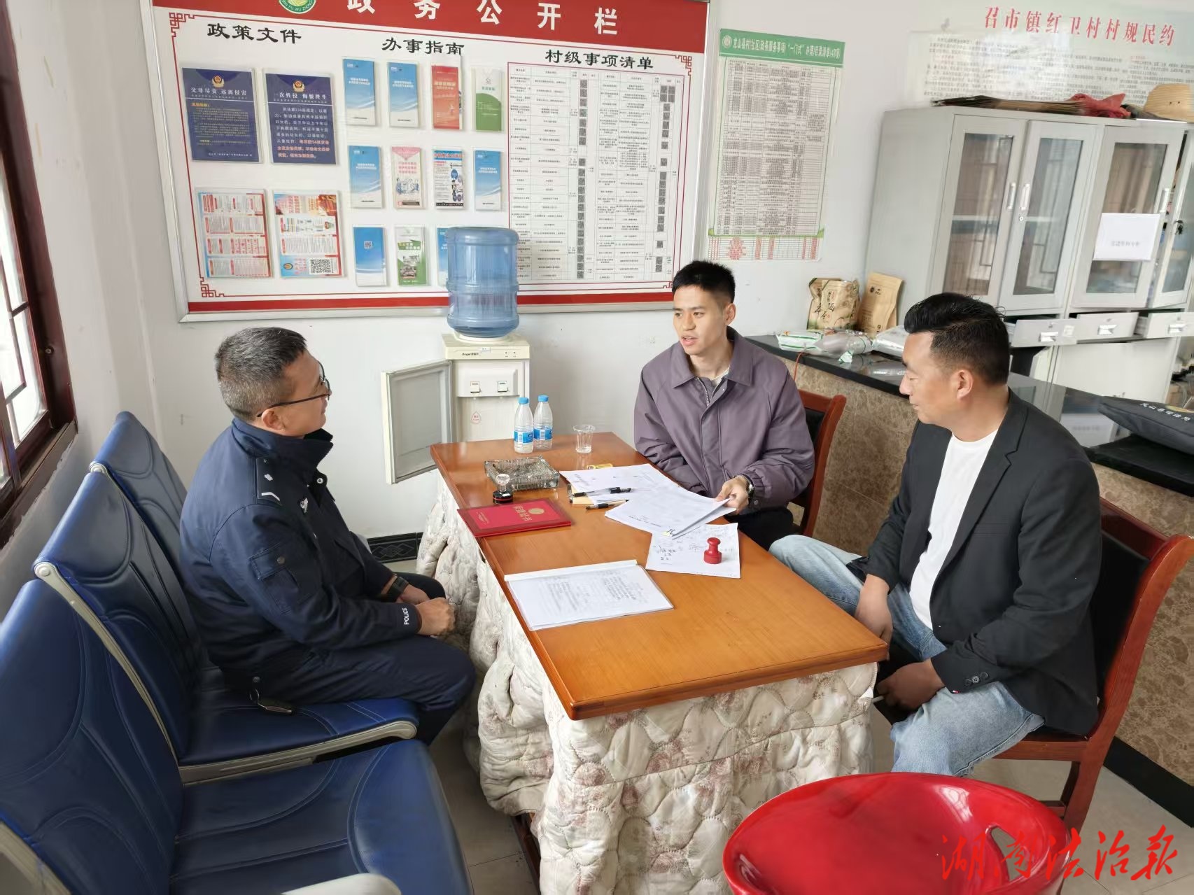 换届启新篇 培训强骨干 ——龙山县司法局召市司法所抓实新任人民调解员培训