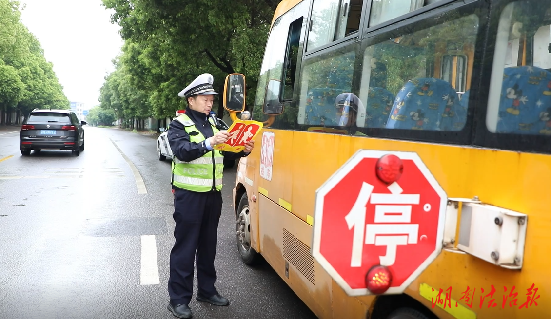 协同共治除隐患，宣教并举守平安！祁阳交警联合多部门开展道路交通问题集中整治行动
