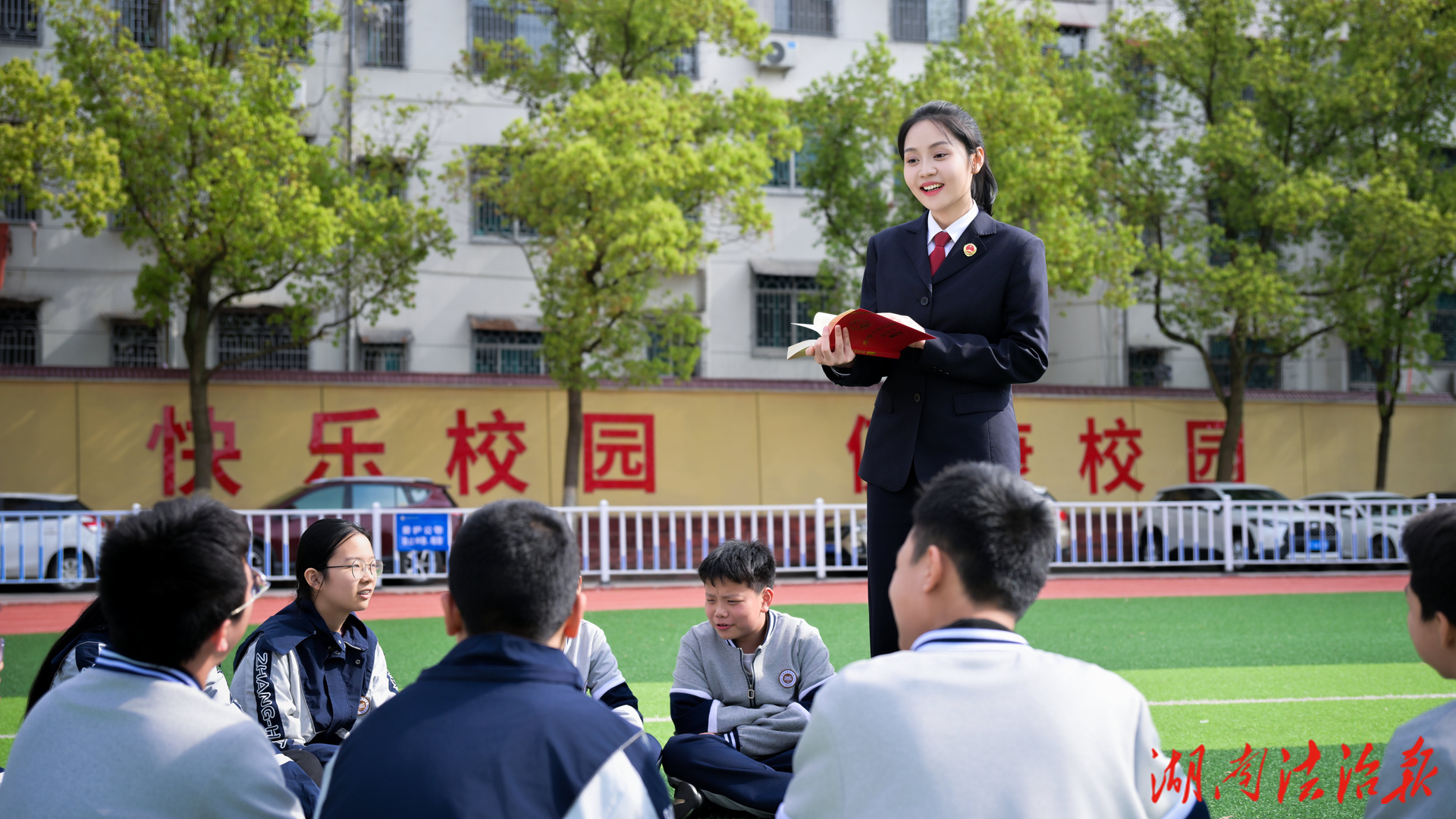 华容检察：法治护航青春 检校共筑安全防线