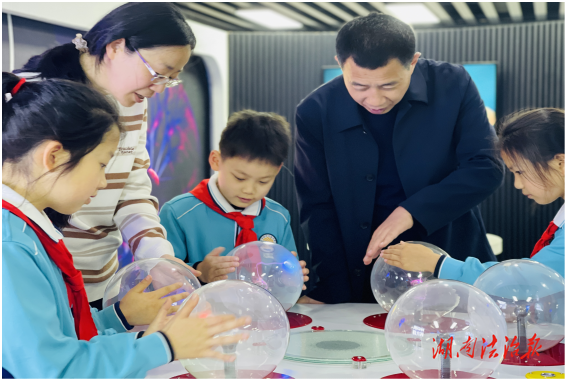 探索科技奥秘 点燃创新梦想