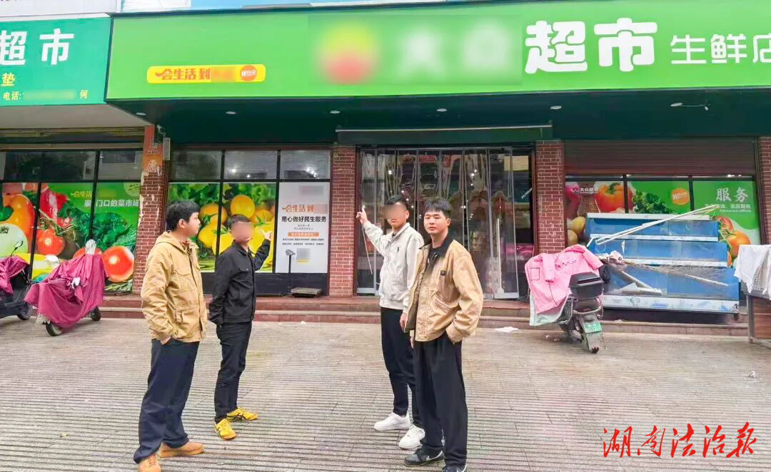【崀警反詐說】境外好項目，行嗎？新寧公安：我看很“刑”