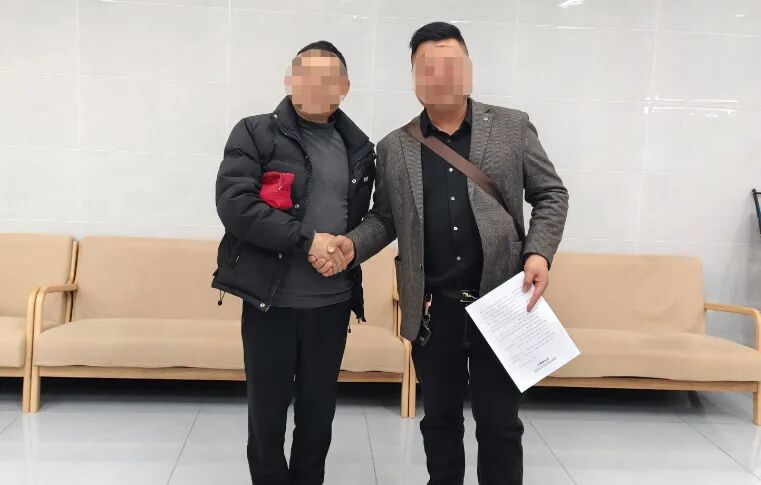 一案解多紛：嘉禾法院柔性化解多方債務(wù) 有力護(hù)航營商環(huán)境