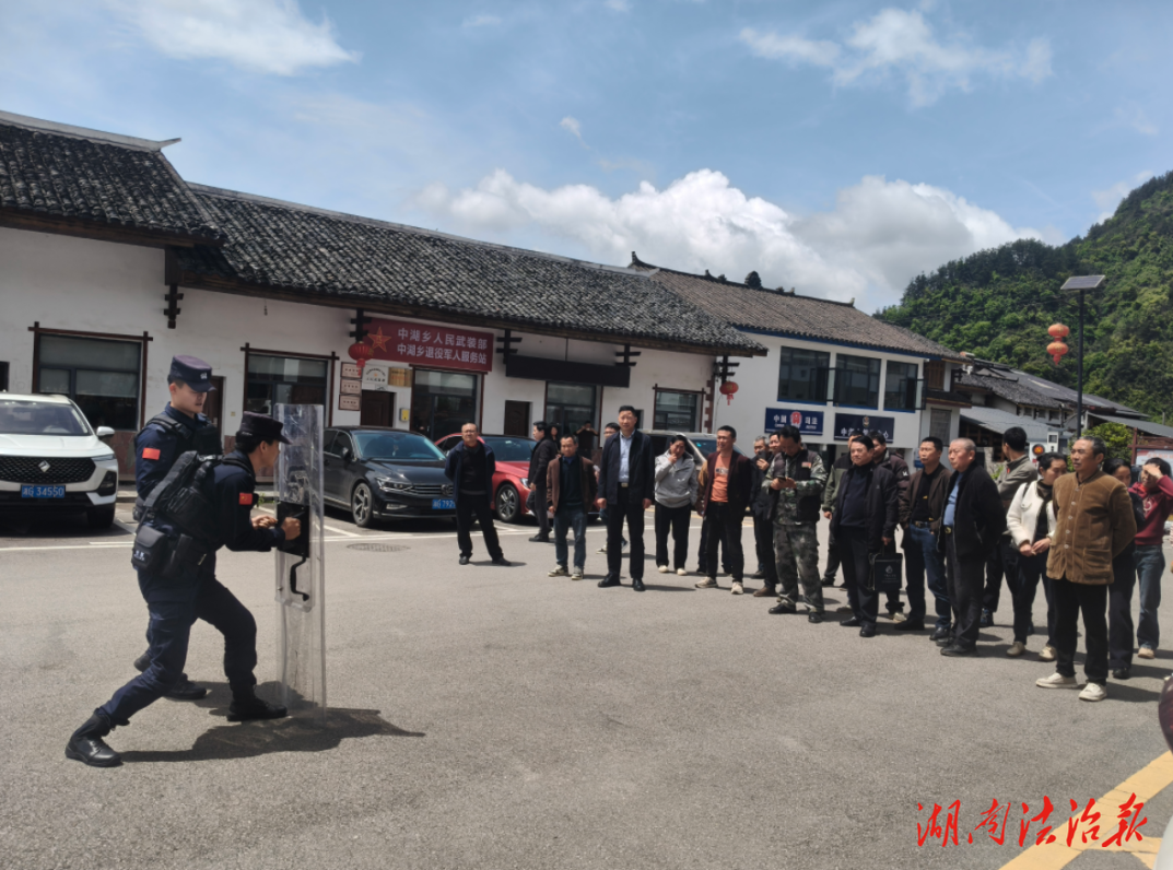 深化警社联动 共筑平安根基——武陵源公安分局组织开展基层综治业务培训