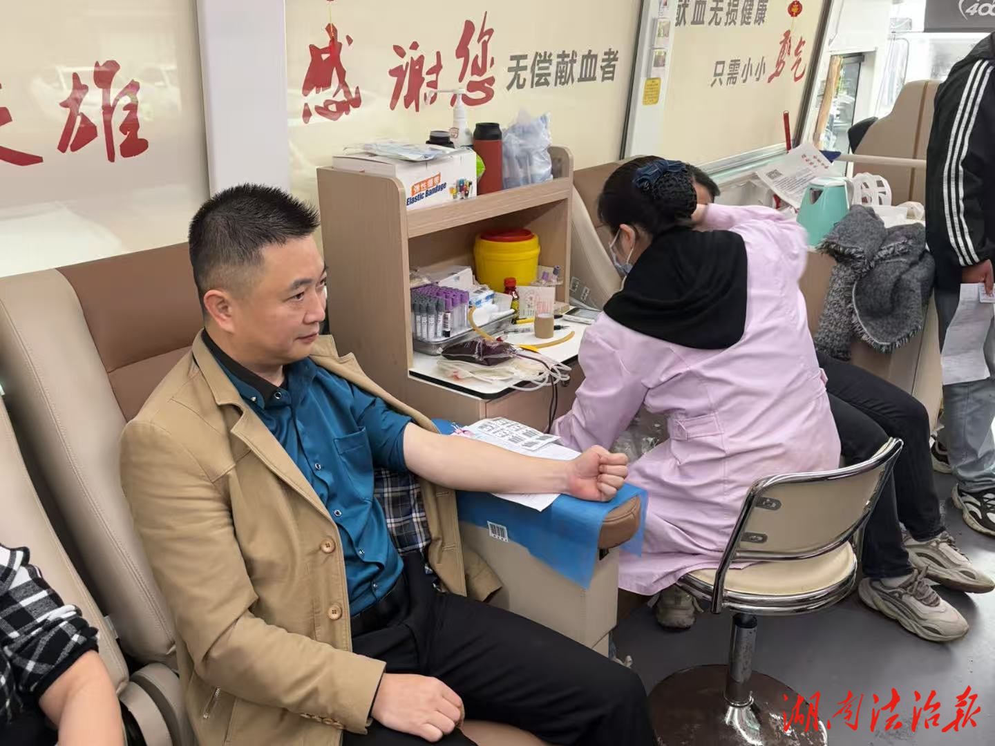 热血践初心 奉献显担当——道县仙子脚镇卫生院积极开展无偿献血活动