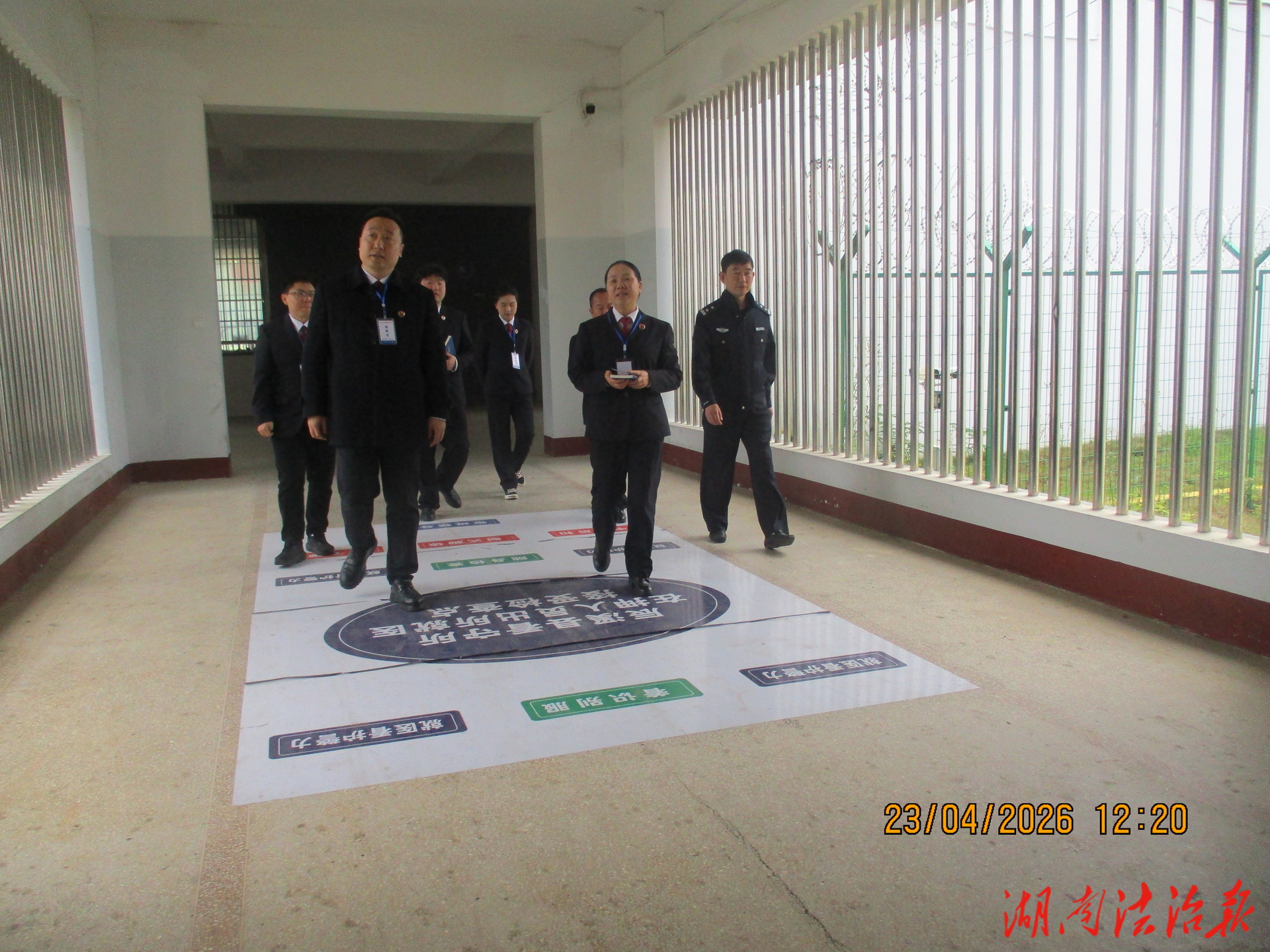 辰溪县人民检察院“五一”节前对看守所进行安全检查