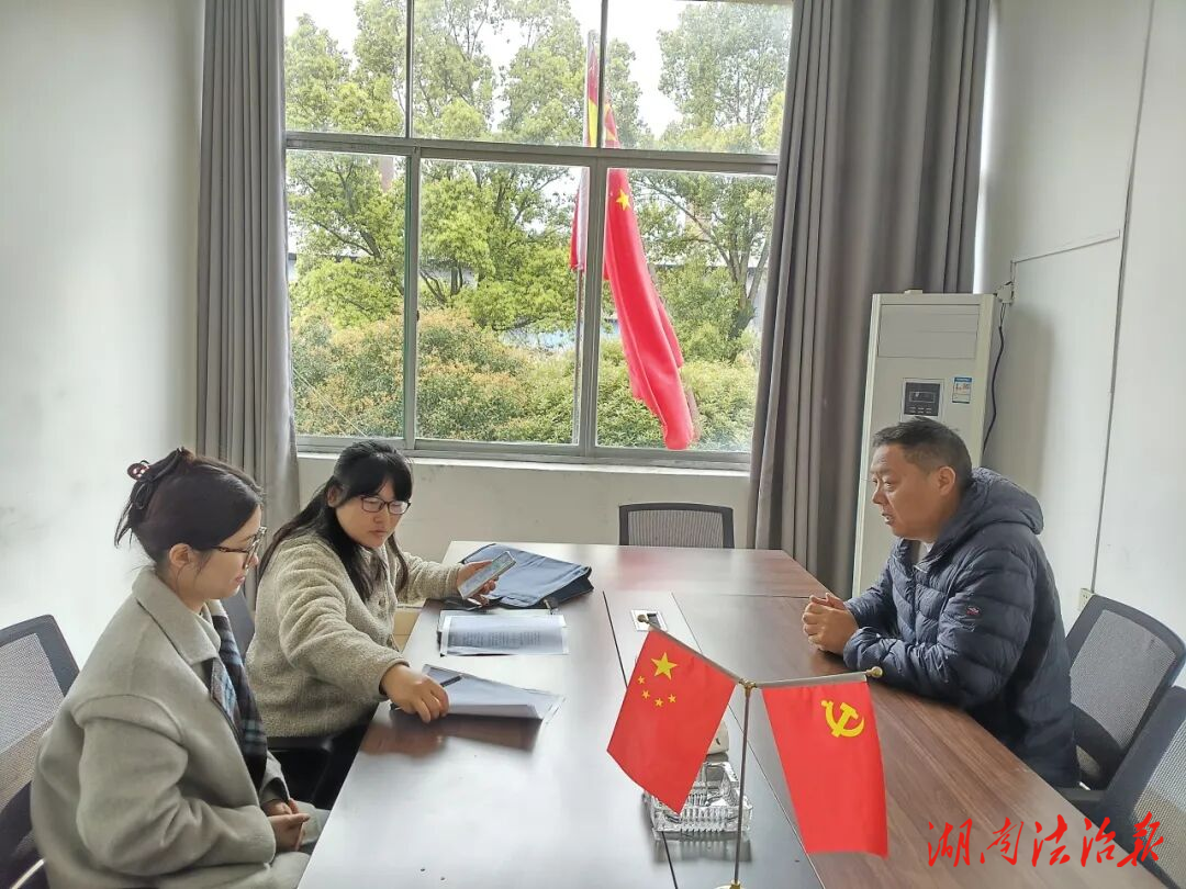 中方县法院主动深入企业问需走访