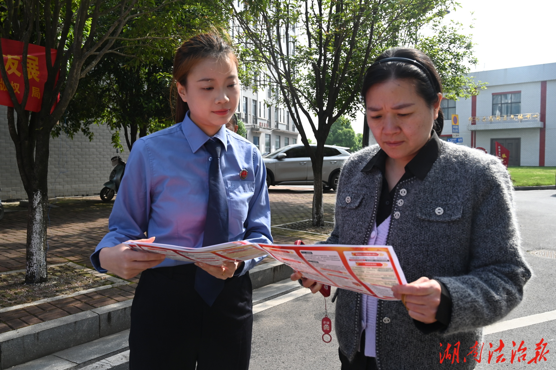 邵陽縣檢察院：知識產(chǎn)權(quán)普法進園區(qū)，打造護企惠企“暖心牌”