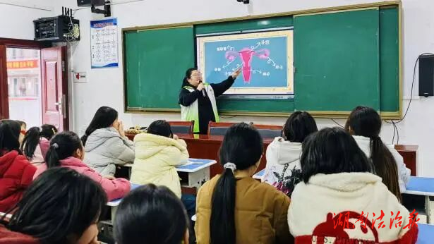 “粉盒互助行動(dòng)” 首輪授課圓滿收官 共護(hù)青春花蕾向陽(yáng)綻放