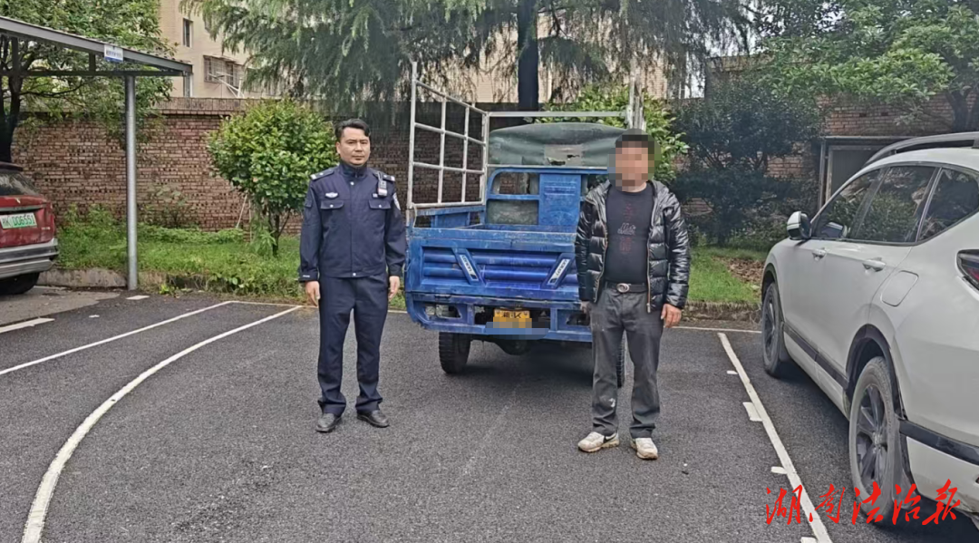 三輪摩托肇事“不知情”駛離 民警視頻追蹤快速破案