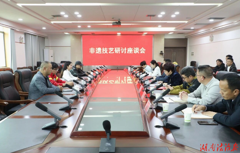 江苏非遗传承团队来新考察交流 共话非遗传承 共促文旅融合发展