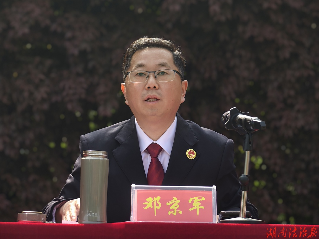 涟源检察：@同学们，这堂法治课上的“护身符”你收到了吗？
