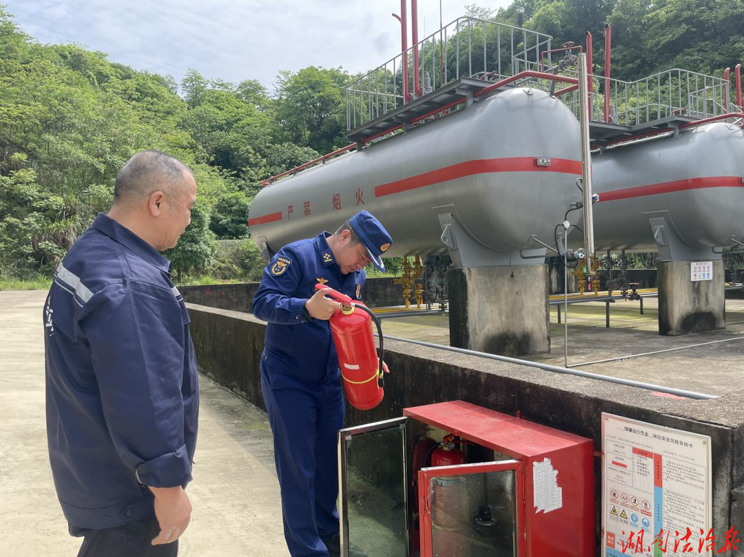 资阳区消防救援局开展易燃易爆场所消防安全专项检查