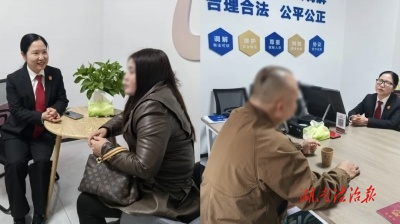 醴陵法院巧斷撫養(yǎng)權(quán)爭奪案