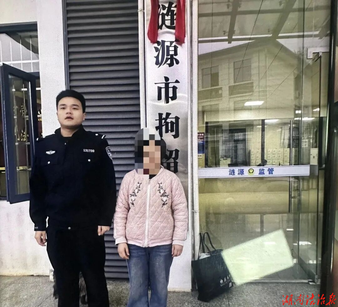 貪圖小利出借支付寶 嚴(yán)格依法查處！