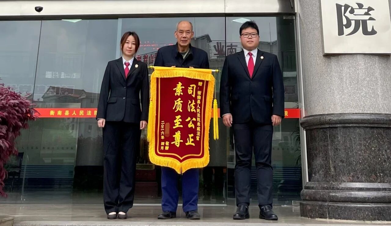 法润纠纷止矛盾 村助执行促和解