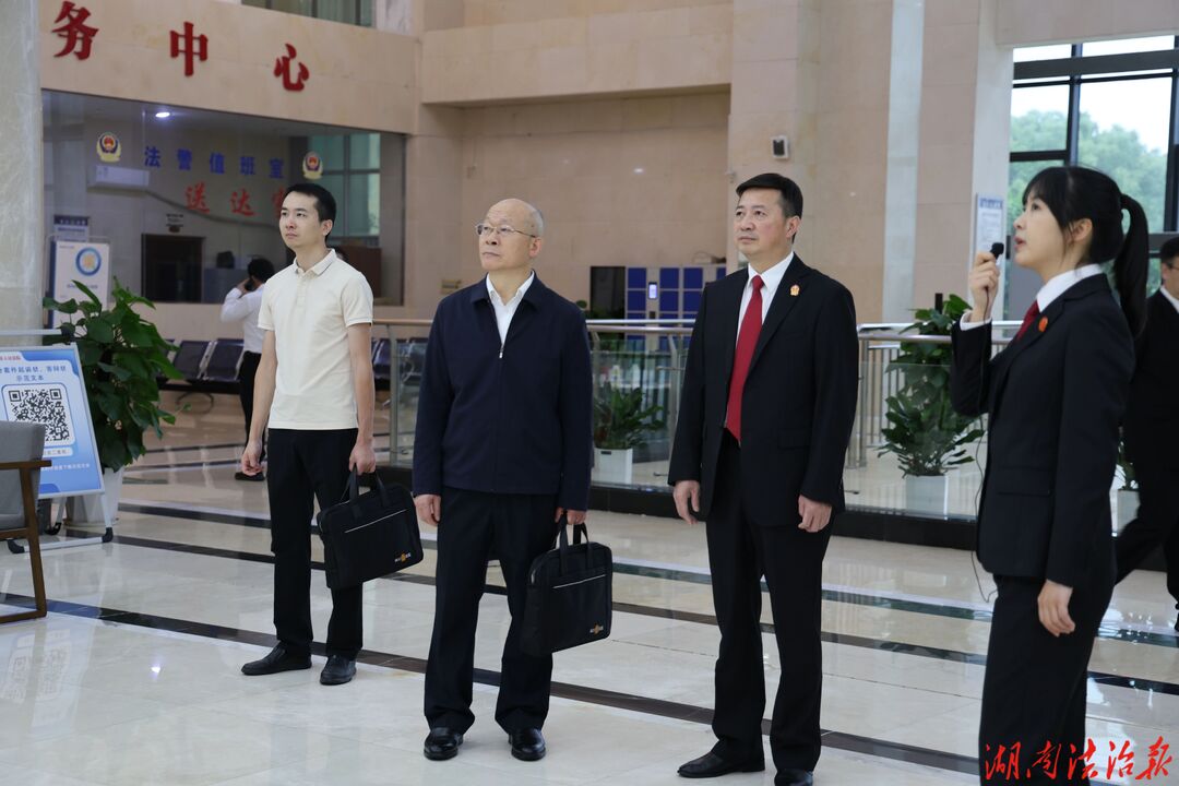 互学互鉴促提升 携手共进谋发展——浈江法院一行来蓝山法院参观交流