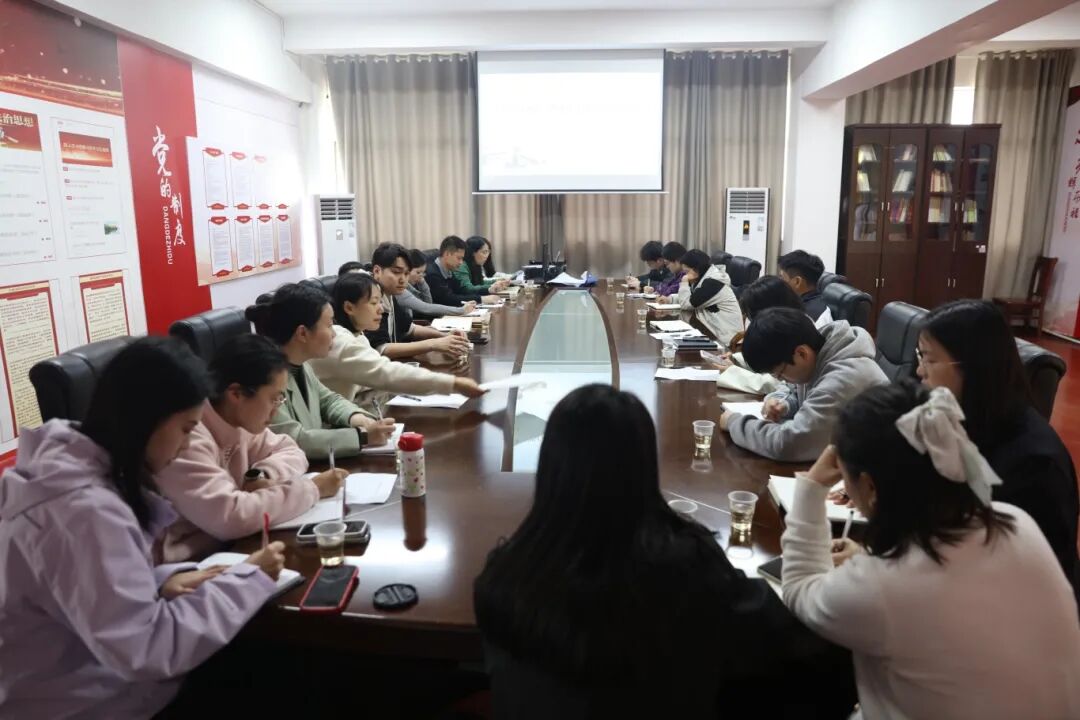 书香砺初心 理论铸忠魂 法治担使命——冷水滩区人民法院青年理论学习小组第二次集中学习