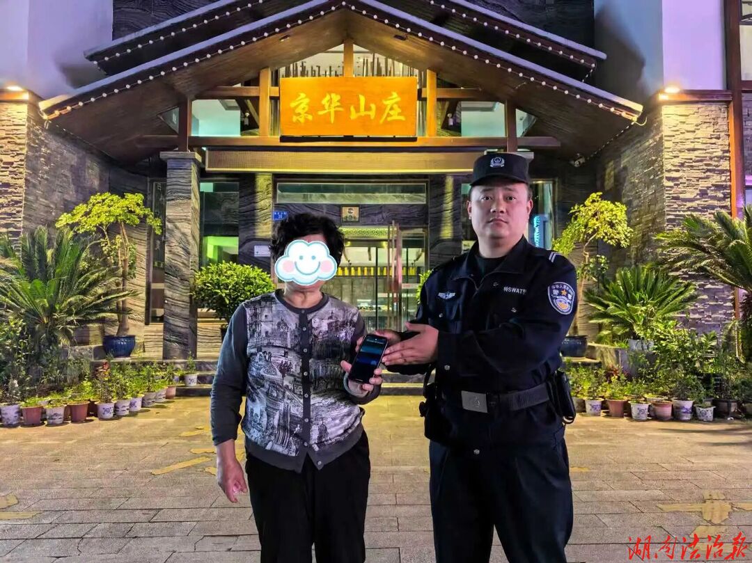 小手机牵动大民心 快处置彰显警民情