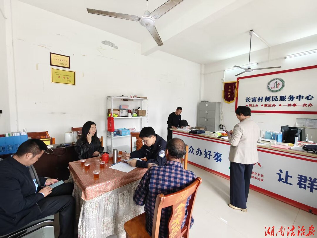 深耕基层警务 新田公安筑牢乡村平安防线