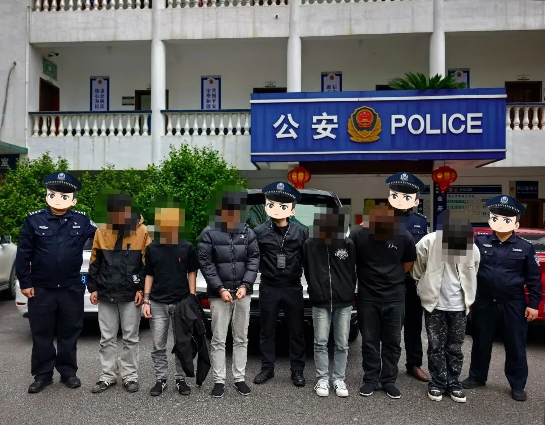 雙峰公安金開派出所：追回現(xiàn)金1.5萬、抓獲6人！警惕“無痕拉車門”新型盜竊手法