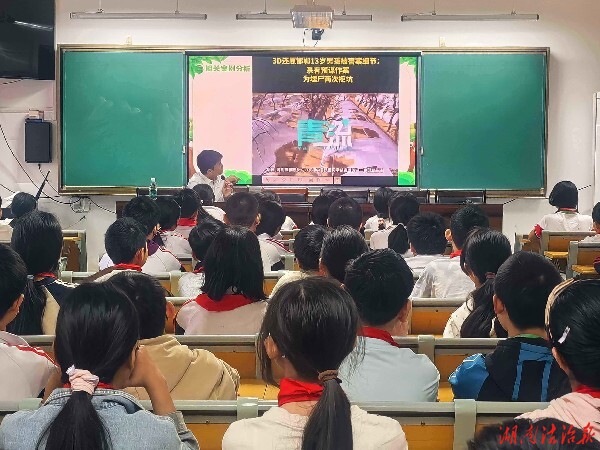 法治宣講進(jìn)校園 護(hù)航青春助成長
