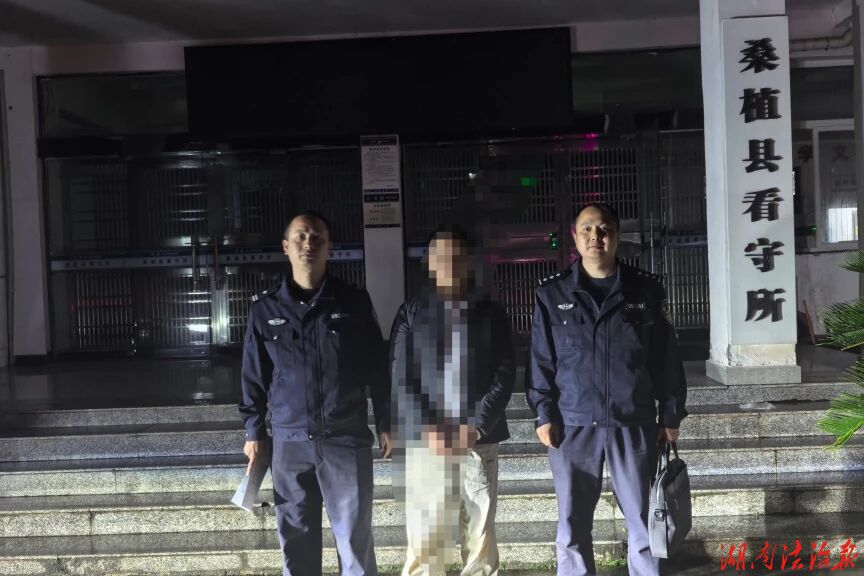 两地警方联动，3小时速破盗窃案