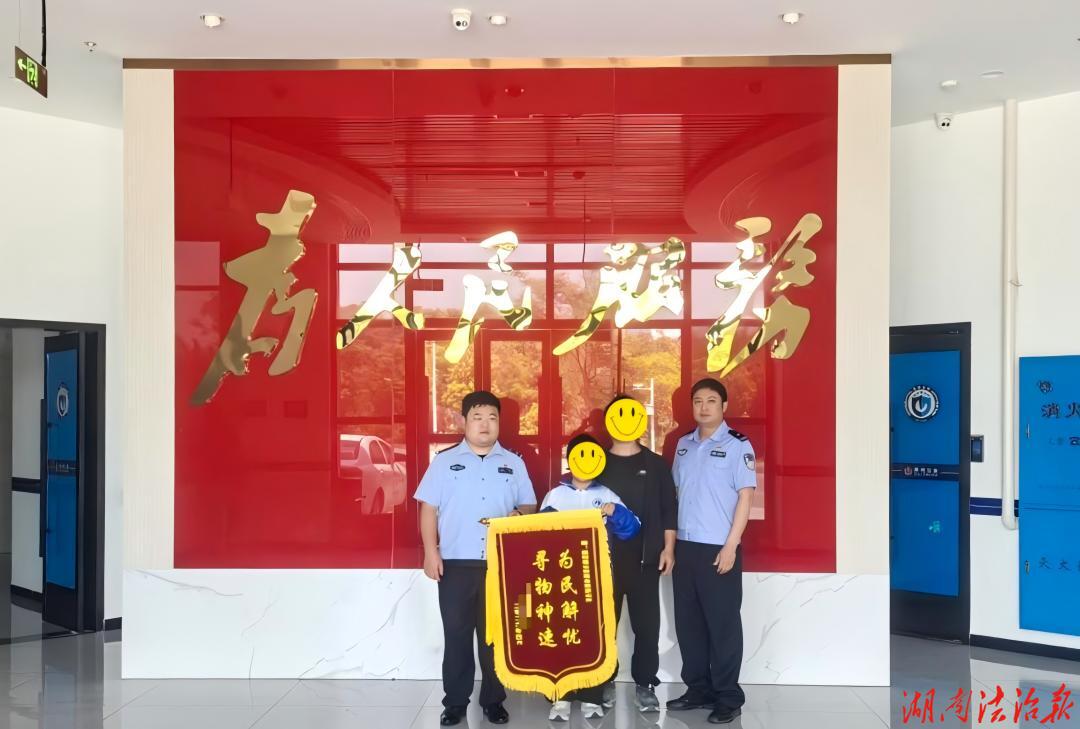 锦旗背后的“金慈温度”！
