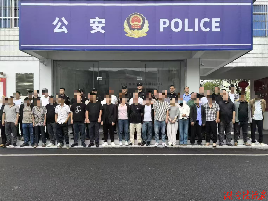 抓獲32人！新田公安雷霆出擊搗毀一賭博窩點(diǎn)