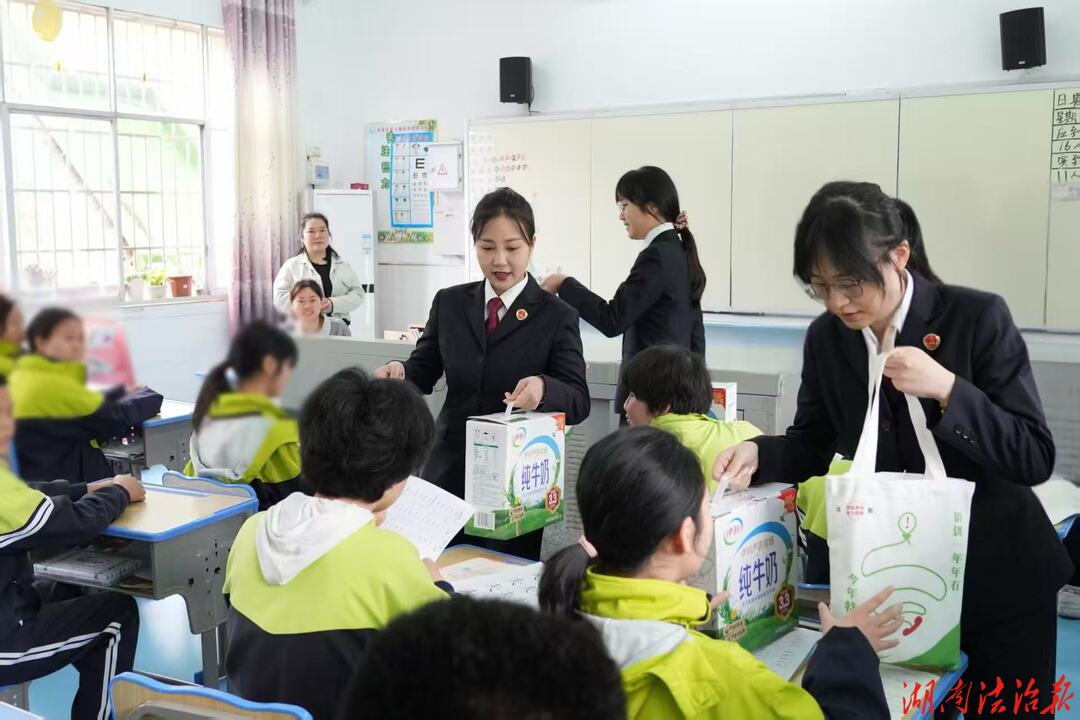溆浦检察：检察关怀进特校 两代同心护成长