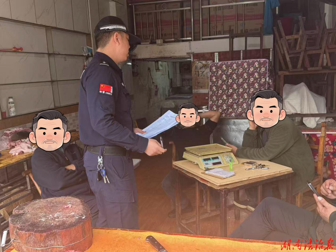 【强治理 护民安】警民同心聚合力 走访宣传护民生——花垣公安实地开展宣传工作
