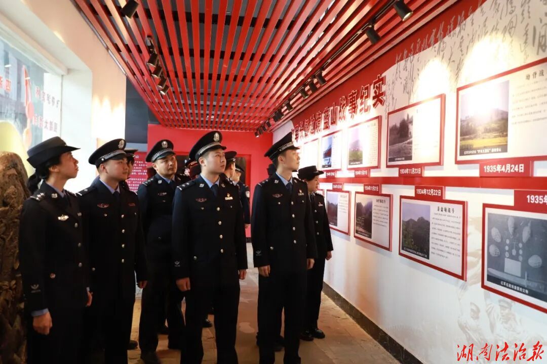 傳承五四薪火 青春綻放警營——藍山公安開展五四青年節(jié)紅色教育實踐活動