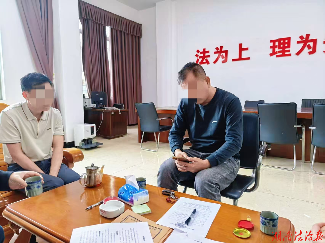 三融强党建 跨域解纠纷  ——新晃法院鱼市法庭践行枫桥理念 高效化解涉企小案