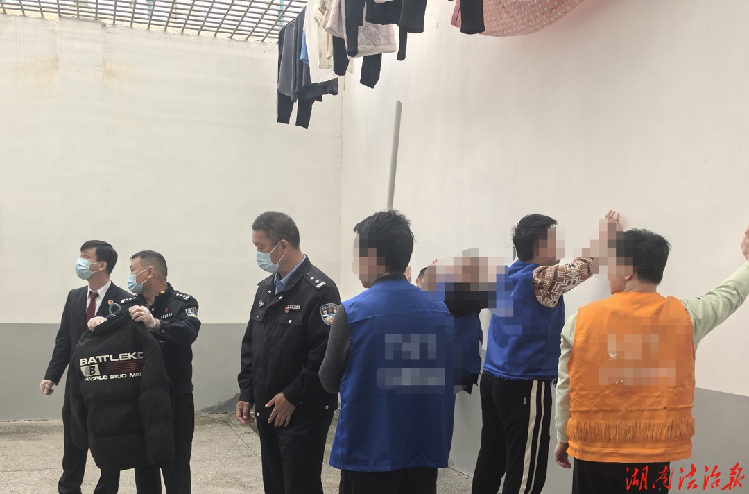 檢警聯(lián)動共護平安“五一” ——江永縣檢察院聯(lián)合看守所開展節(jié)前安全大檢查