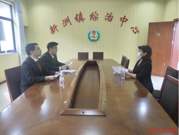 法庭助力綜治調(diào)解 踐行楓橋經(jīng)驗(yàn)化解人身?yè)p害糾紛