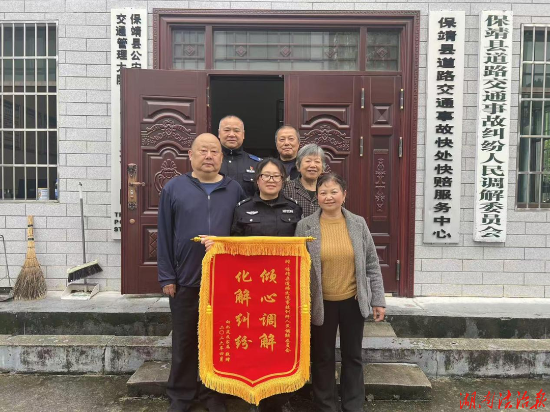 倾心调解化矛盾 温情服务暖民心