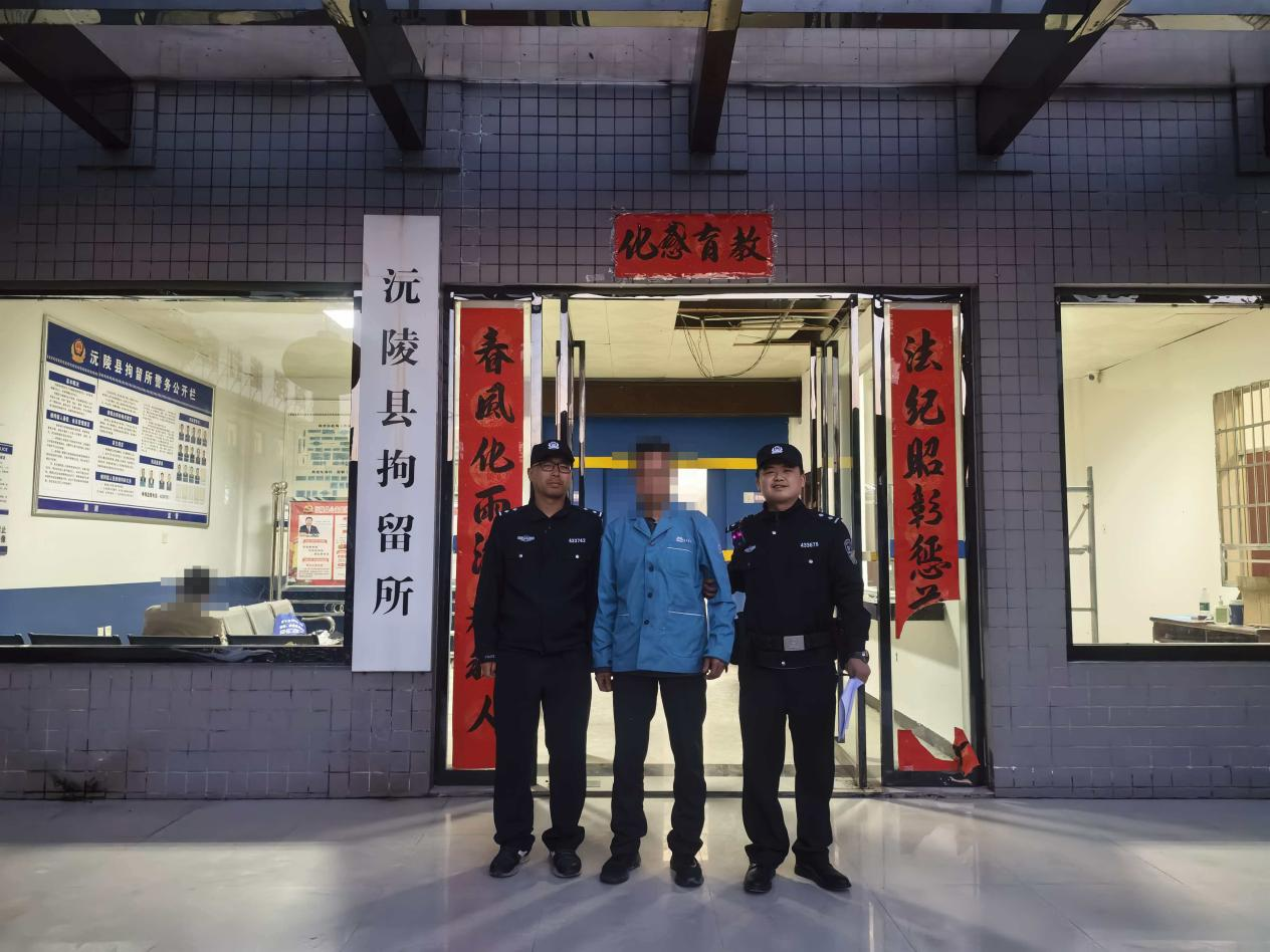 利剑显锋芒，执行兑权益| 沅陵法院开展集中执行行动