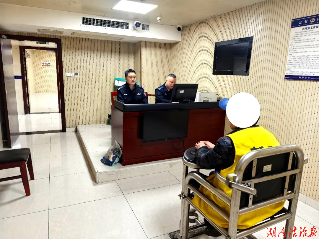 雷霆出击！新化一男子流窜作案在新邵落网