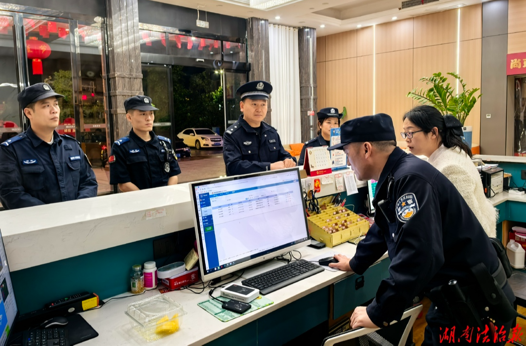 藍(lán)山公安開(kāi)展社會(huì)治安清查宣防集中統(tǒng)一行動(dòng) 全力護(hù)航平安假期