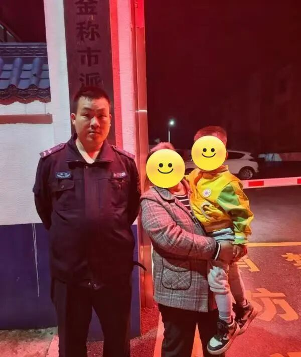 萌娃走失，警护团圆！