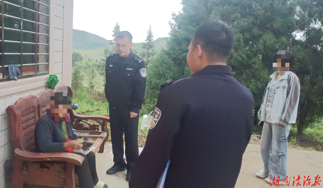警心暖民心 細(xì)心民警為老人找回“消失”的積蓄