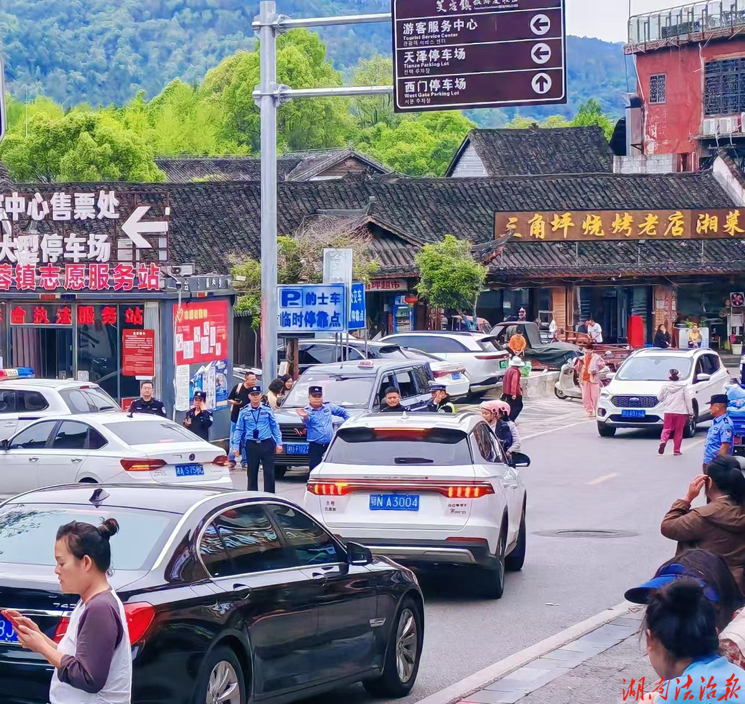五一在岗不打烊 芙蓉中心派出所全员坚守，守护景区平安旅途