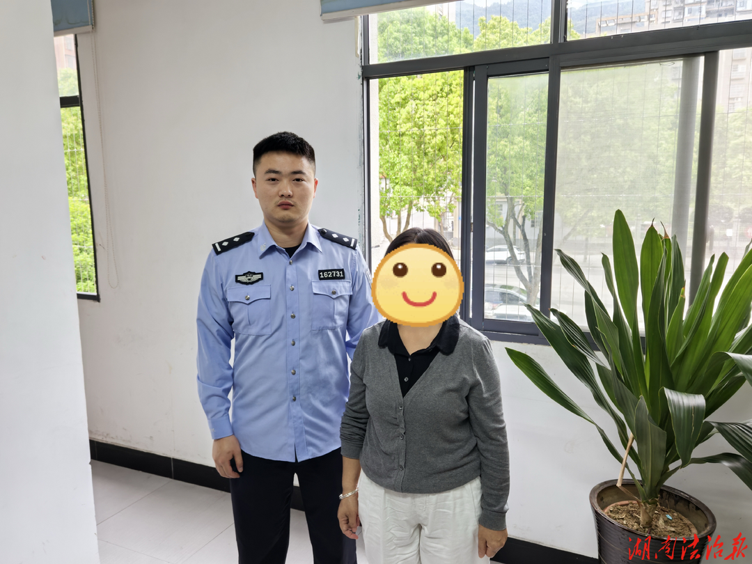 反诈挽损解民忧 群众致谢送温情