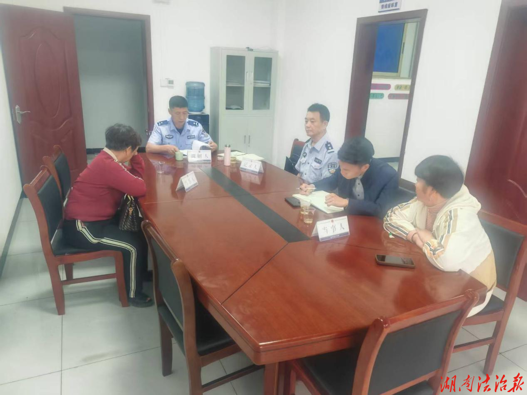 遺產(chǎn)爭執(zhí)引糾紛 刑事和解暖親情 ——新田成功化解兩姐妹遺產(chǎn)矛盾糾紛案