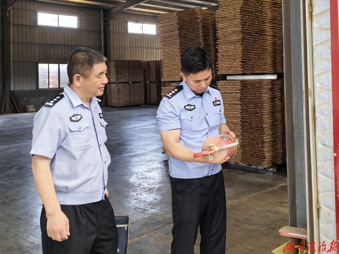 嚴查隱患防事故 新田公安護航企業(yè)平穩(wěn)發(fā)展